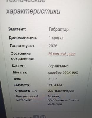 гибди.jpg