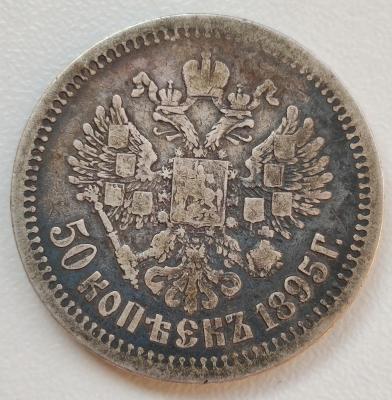 IMG_20260703_191624.jpg
