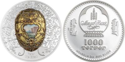 mongoliya_2026_yaitso_faberzhe.thumb.jpg.034792125be4362dd10293a5d183aec6.jpg