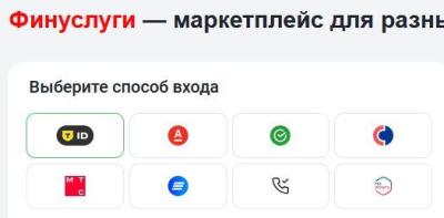 snimok.thumb.jpg.66d8899688c48e8ac53cc7fa9c028eb4.jpg