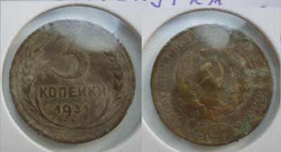 3к31.jpg