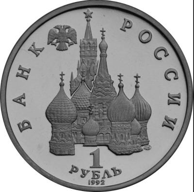 nahimov_a.thumb.jpg.b5444dff8dcf3493c987eea809e8cfe1.jpg