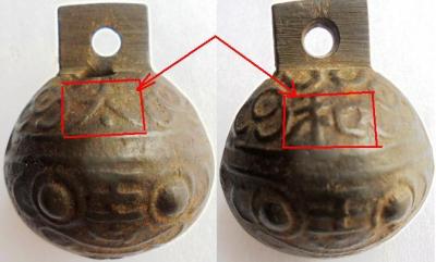 obrazets.thumb.jpg.939773373404dcb0477b115ca0f0543f.jpg
