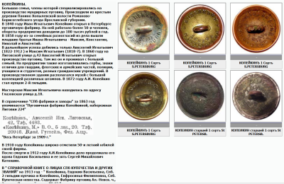 Снимок экрана 2026-07-09 013946.png