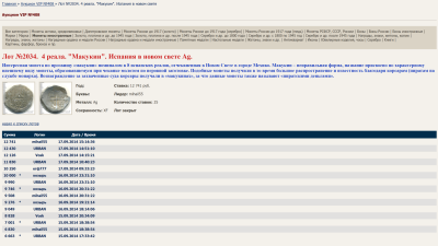 4r.thumb.png.fb76180d12572e0c954a0cae0188df63.png