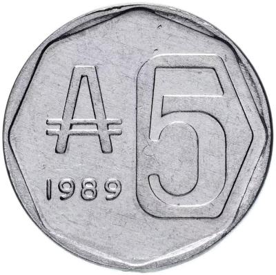 argentina-5_r.thumb.jpg.3c1b614109ce021deeaa7921e1a56fa5.jpg