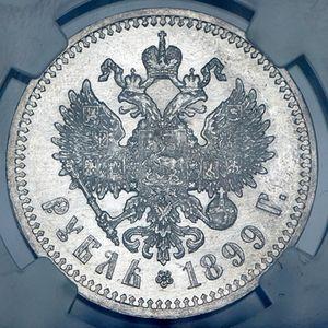 rubl-1899-v-slabe_99466-2_result.jpg.d5d28444fa54495ffeb8fe7e0103cf8e.jpg