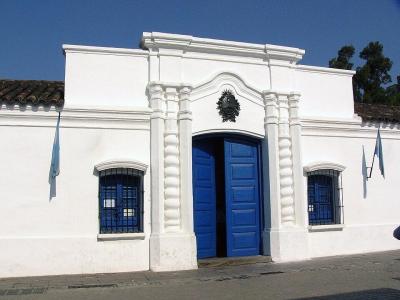 tucuman-casaindependencia2.thumb.jpg.62be2bde15b665e7e16bf07f06920f2b.jpg