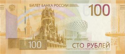 100r_22_av.jpg