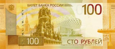 100r_26_av.jpg