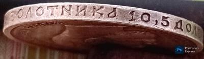 PSX_20260711_081650.jpg