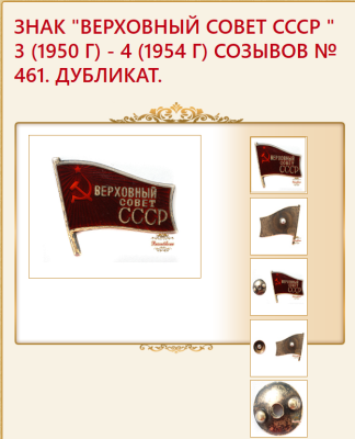 Снимок экрана 2026-07-11 174529.png