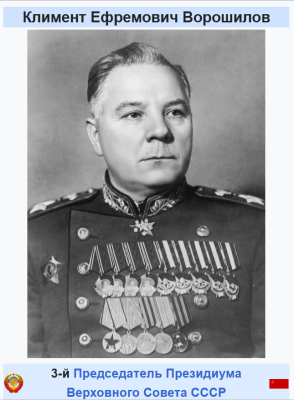 Снимок экрана 2026-07-12 011041.png
