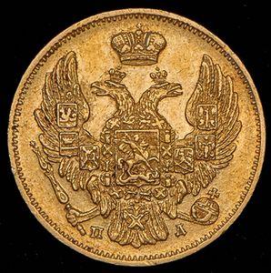01-3-rublya-20-zlotyh-1834_106147-1_result.jpg.d7a783f438f60c8de86018af77338cf1.jpg