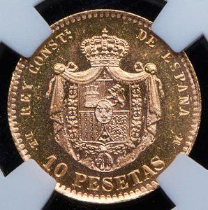03-10-peset-1878-restrayk-ispaniya-v-slabe_95534-2_result.jpg.aca6ce2e0e117ecbbc172f1579abcb2a.jpg