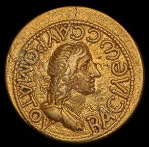 05-stater-savromat-i-bosporskoe-carstvo_104697-1_result.jpg.eb52034a29b4e93af76802f2a38efc2f.jpg