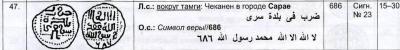 Снимок экрана 2026-07-13 в 4.38.57 AM.jpeg