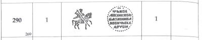 Снимок экрана 2026-07-13 в 1.27.01 PM.jpeg