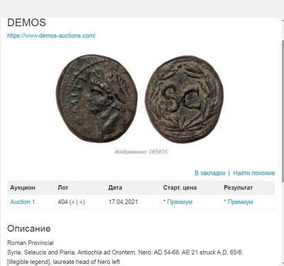 nero1.thumb.jpg.9327b4e5a2d85805b5af3de42e4997d2.jpg