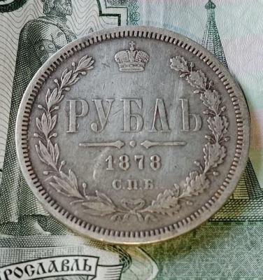 78рев.jpg