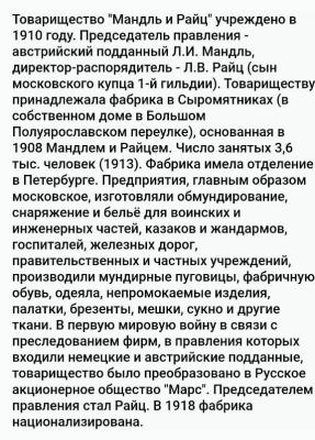 IMG_2992.jpeg