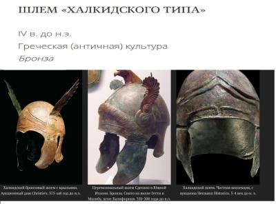 Снимок экрана 2026-06-17 003627.jpg