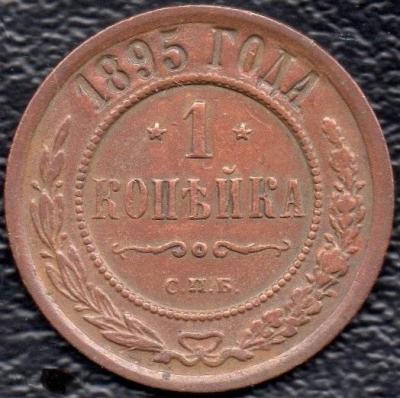 196616569.1.jpg