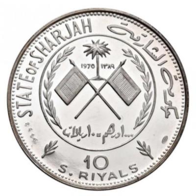 sharjah-10-riyals-1970_(1).thumb.jpg.def8c0b4df94e854b41e6efa02c42732.jpg