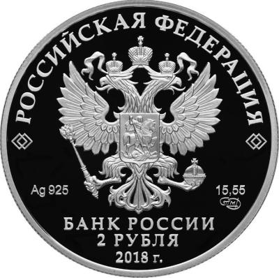 vysotskii_2_r_a.thumb.jpg.411ab483cde588b608ad3bcaeeda33a0.jpg