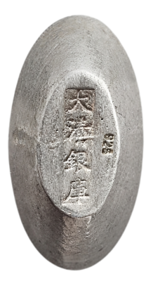 InShot_20260725_135447960.png