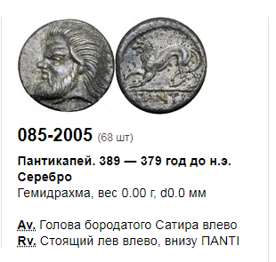 opera_snimok_2026-07-25_184650_bosporan-kingdom_com.png.2ae89a74718e7e6ed357a20f47a680da.png