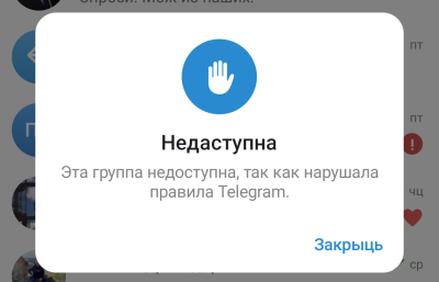 Screenshot_20260725-201845.png