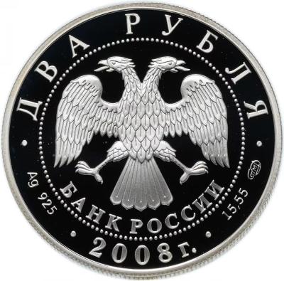 nosov_a.thumb.jpg.9a0c9cad4b76797c2e2e58d1a6f8b410.jpg
