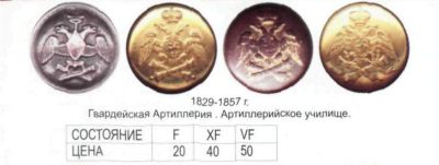 Снимок экрана 2026-07-27 005902.png