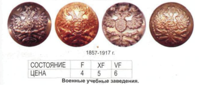 Снимок экрана 2026-07-27 010023.png