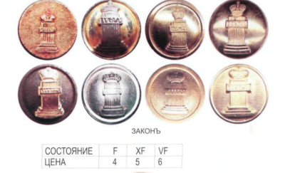 Снимок экрана 2026-07-27 010643.png