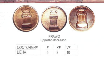 Снимок экрана 2026-07-27 010845.png