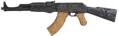 ak-47_chad_2024_(1).thumb.jpg.6a9bed9600d07dd9d9af81e5881d3315.jpg