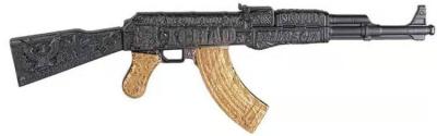 ak-47_chad_2024_(2).thumb.jpg.ed55b9a117a563a437419ba882929af0.jpg