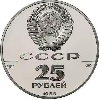 kreshhenie_a.thumb.jpg.bf7e75b3ded69a2a3f0f07d185831fbc.jpg