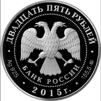 vladimir_a.thumb.jpg.4009c33af449addb550e164df0e0e2c4.jpg