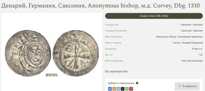 Снимок экрана 2026-07-30 в 7.05.49 AM.jpeg