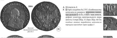 bezimeni-2.thumb.jpg.e12ebddcc9e87380643fd153c4d2d81a.jpg