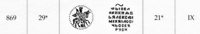 869gkh.thumb.jpg.7492034f977fd2b17e33805b5ced6730.jpg