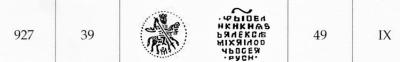 927gkh.thumb.jpg.a4c36e84b1632c9224c5b66a2591c5ed.jpg