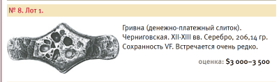 Снимок экрана 2026-07-31 190923.png