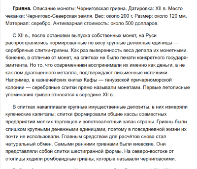 Снимок экрана 2026-07-31 191758.png
