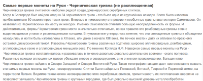 Снимок экрана 2026-08-01 001205.png