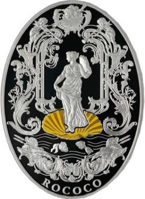 roccoco_rv.thumb.jpg.cfa9cd113a1395e6e9e5faf2e547b68e.jpg