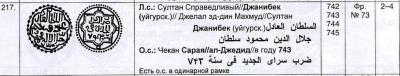 Снимок экрана 2026-08-03 в 5.57.27 AM.jpeg